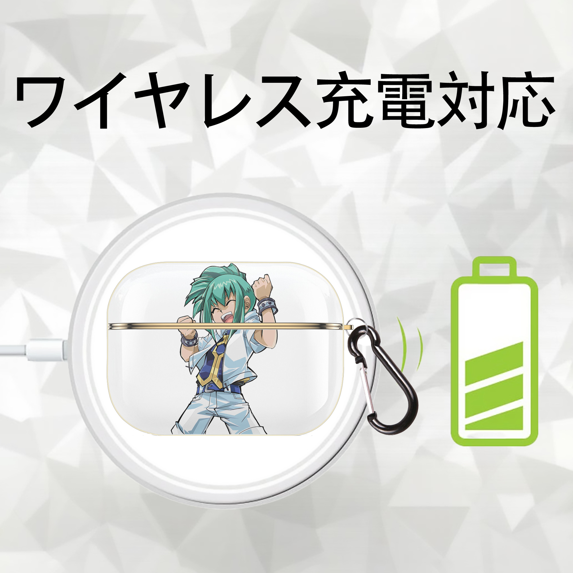遊☆戯☆王 Yu-Gi-Oh! 【AirPods Pro用】ハードシェル保護ケース｜耐衝撃・防指紋・カラビナ付き商品仕様