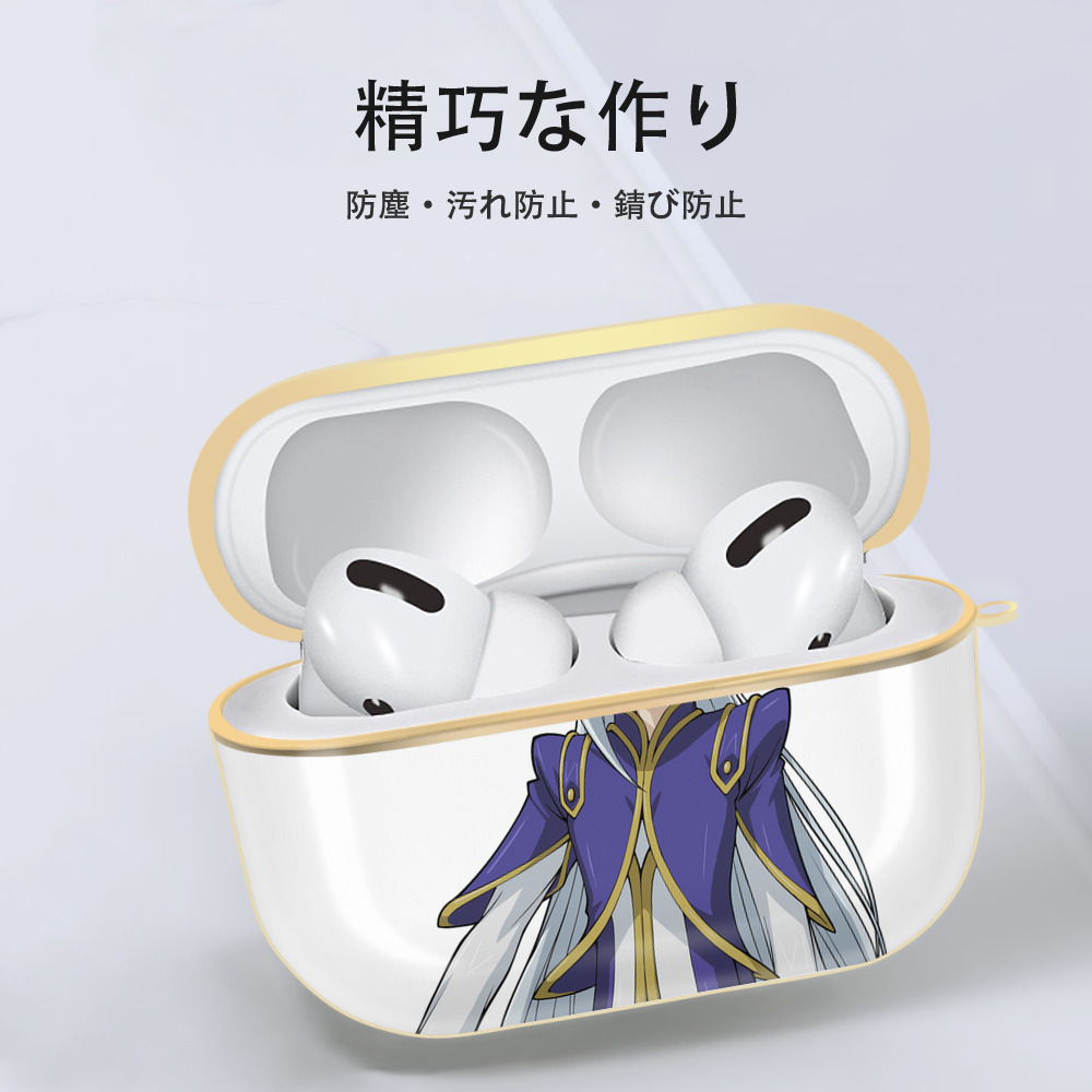 遊☆戯☆王 Yu-Gi-Oh! 【AirPods Pro用】ハードシェル保護ケース｜耐衝撃・防指紋・カラビナ付き商品仕様