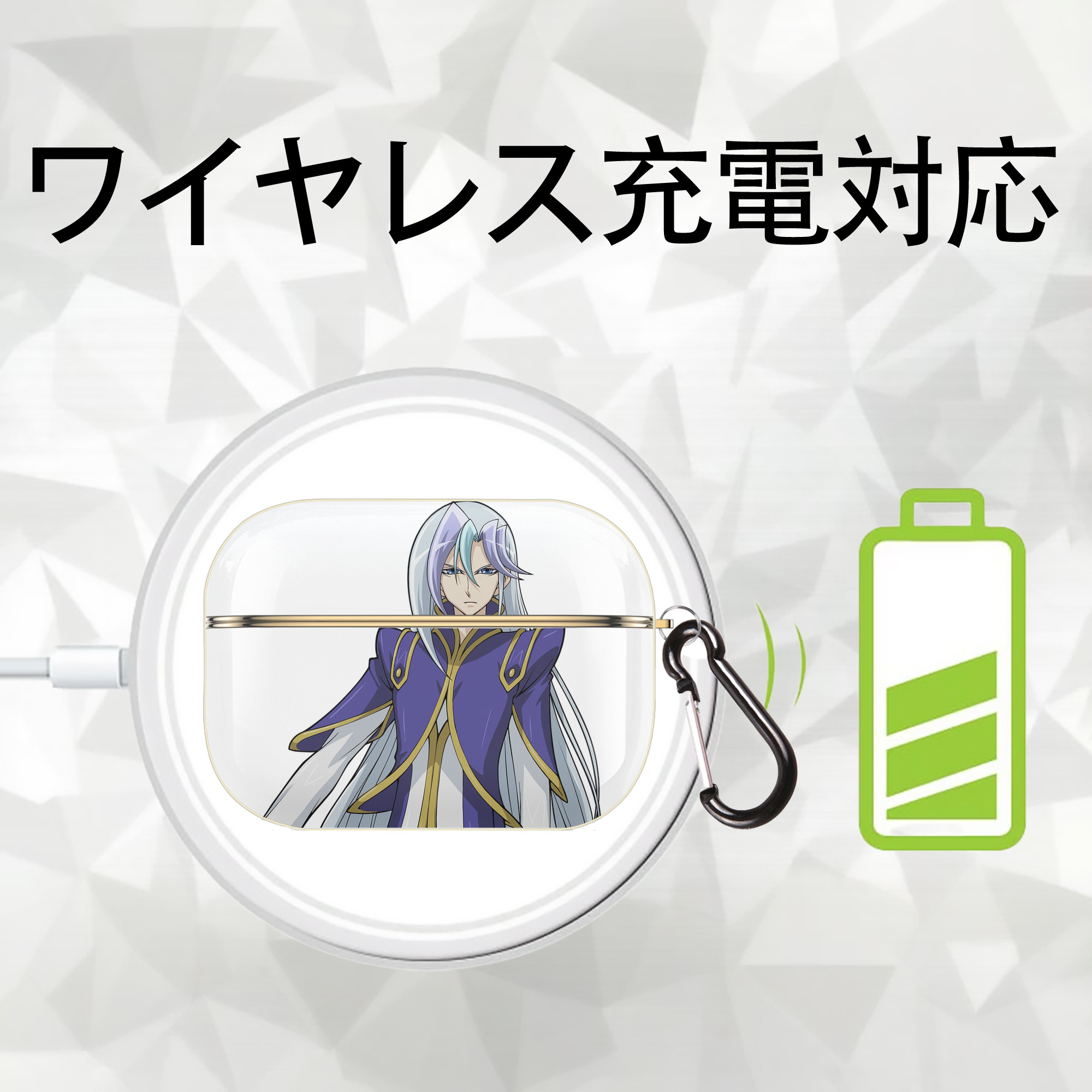 遊☆戯☆王 Yu-Gi-Oh! 【AirPods Pro用】ハードシェル保護ケース｜耐衝撃・防指紋・カラビナ付き商品仕様