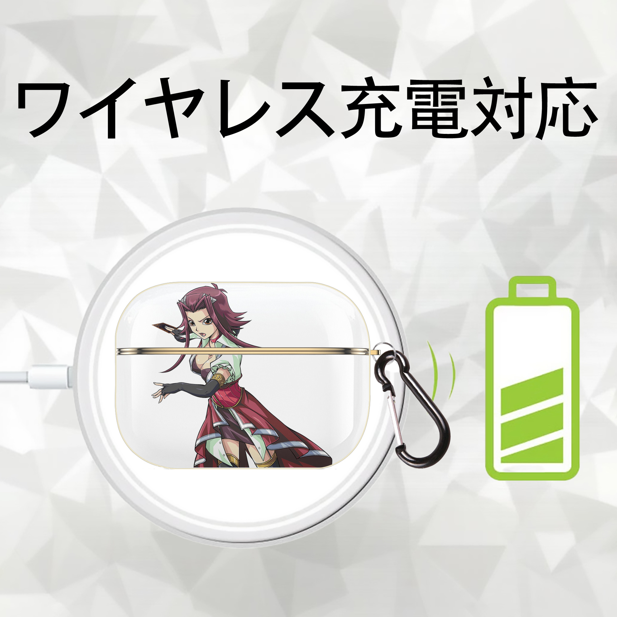 遊☆戯☆王 Yu-Gi-Oh! 【AirPods Pro用】ハードシェル保護ケース｜耐衝撃・防指紋・カラビナ付き商品仕様