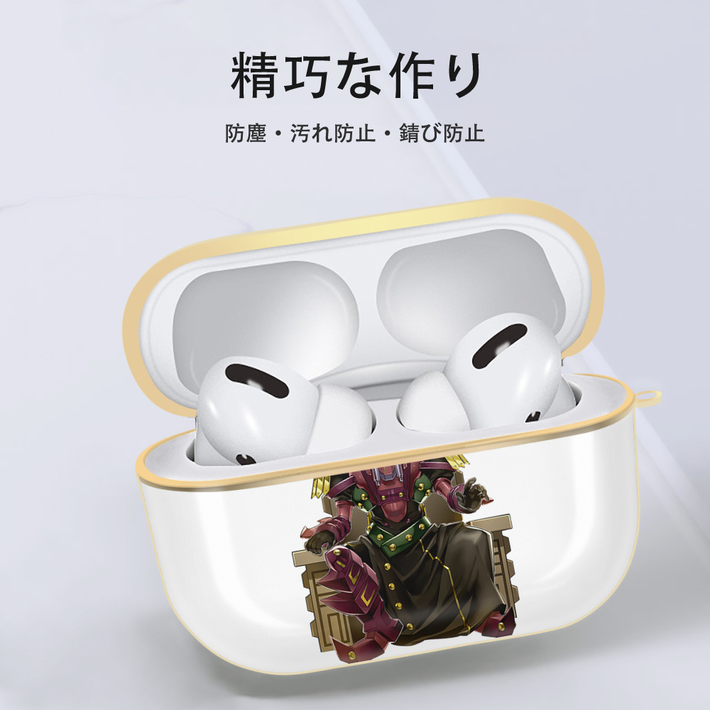 遊☆戯☆王 Yu-Gi-Oh! 【AirPods Pro用】ハードシェル保護ケース｜耐衝撃・防指紋・カラビナ付き商品仕様