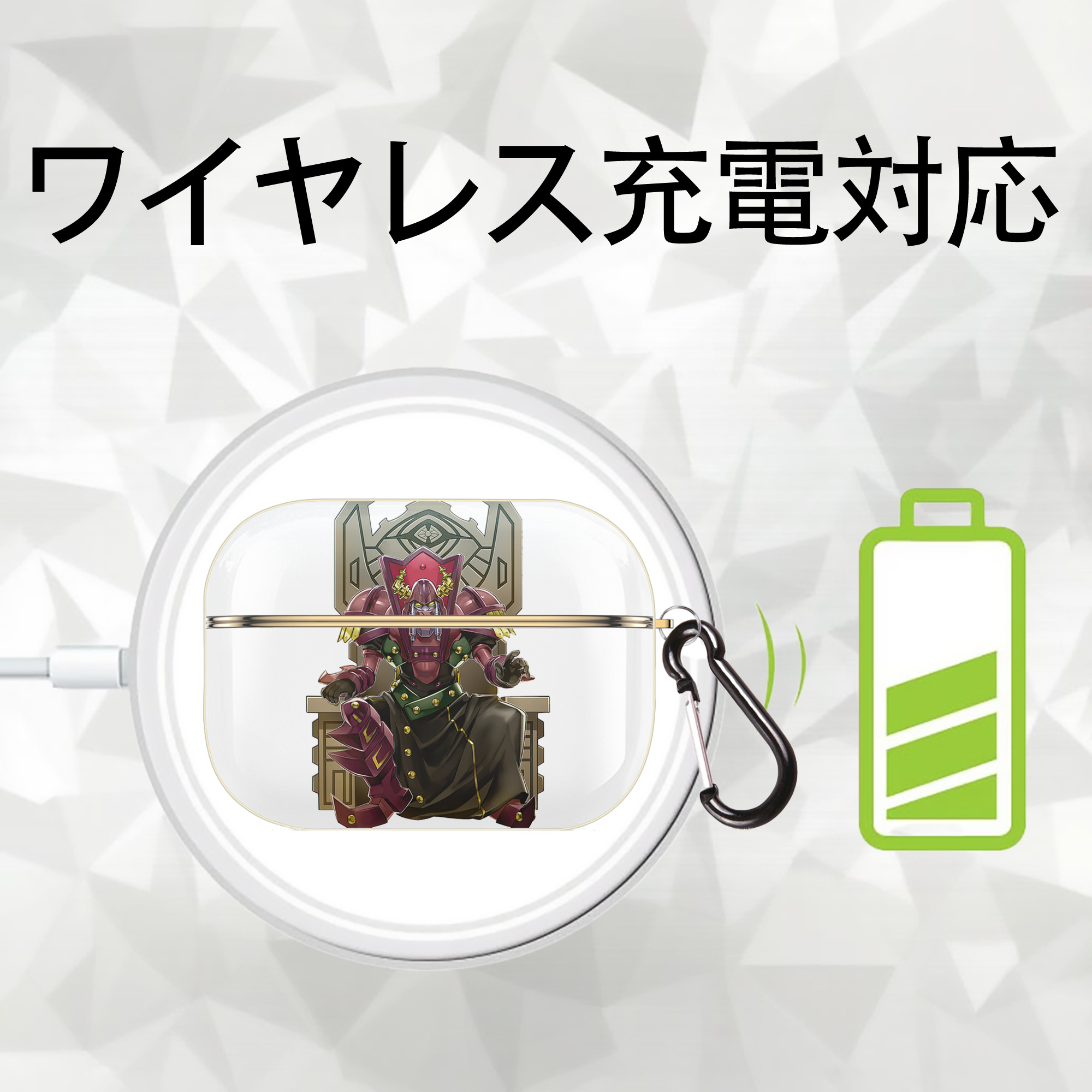 遊☆戯☆王 Yu-Gi-Oh! 【AirPods Pro用】ハードシェル保護ケース｜耐衝撃・防指紋・カラビナ付き商品仕様