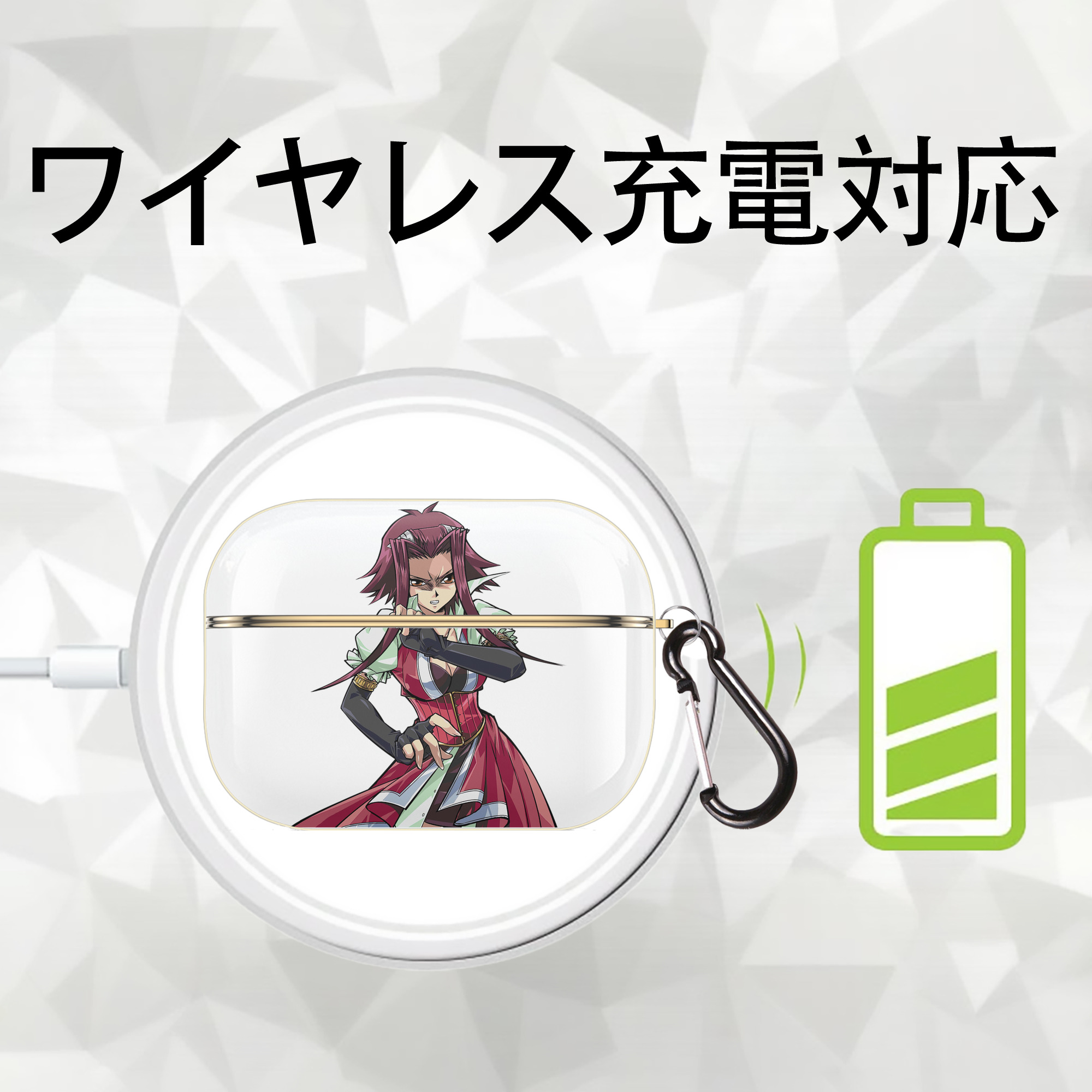 遊☆戯☆王 Yu-Gi-Oh! 【AirPods Pro用】ハードシェル保護ケース｜耐衝撃・防指紋・カラビナ付き商品仕様