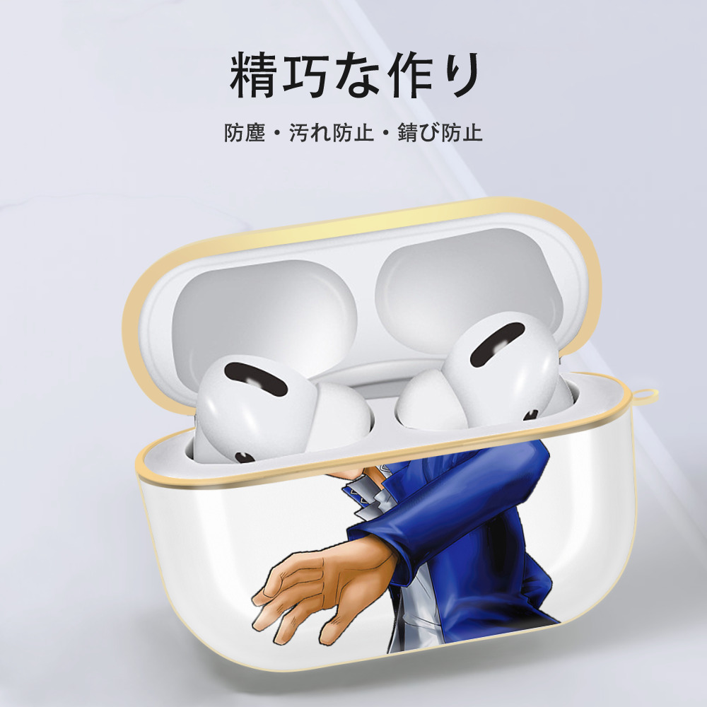 遊☆戯☆王 Yu-Gi-Oh! 【AirPods Pro用】ハードシェル保護ケース｜耐衝撃・防指紋・カラビナ付き商品仕様