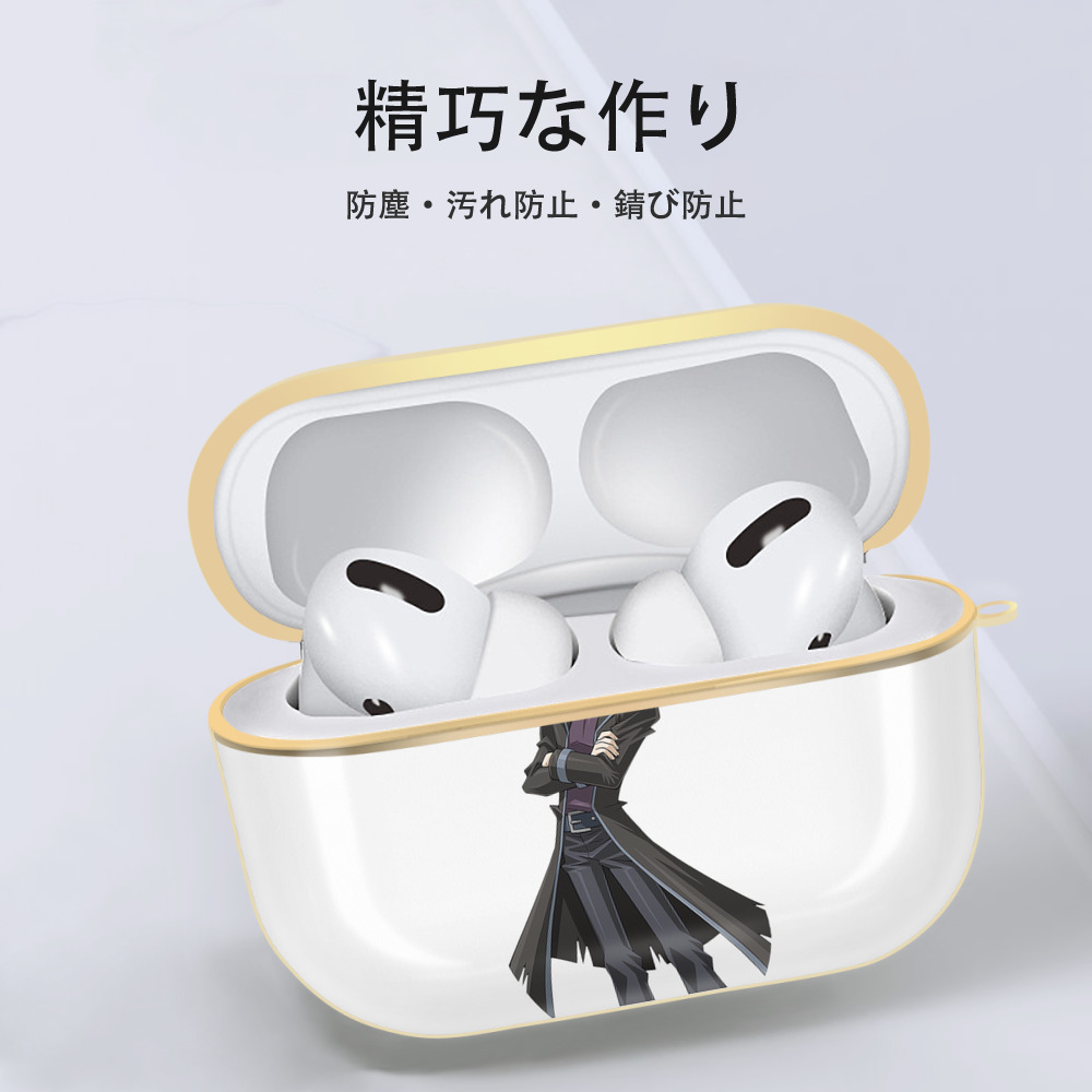 遊☆戯☆王 Yu-Gi-Oh! 【AirPods Pro用】ハードシェル保護ケース｜耐衝撃・防指紋・カラビナ付き商品仕様