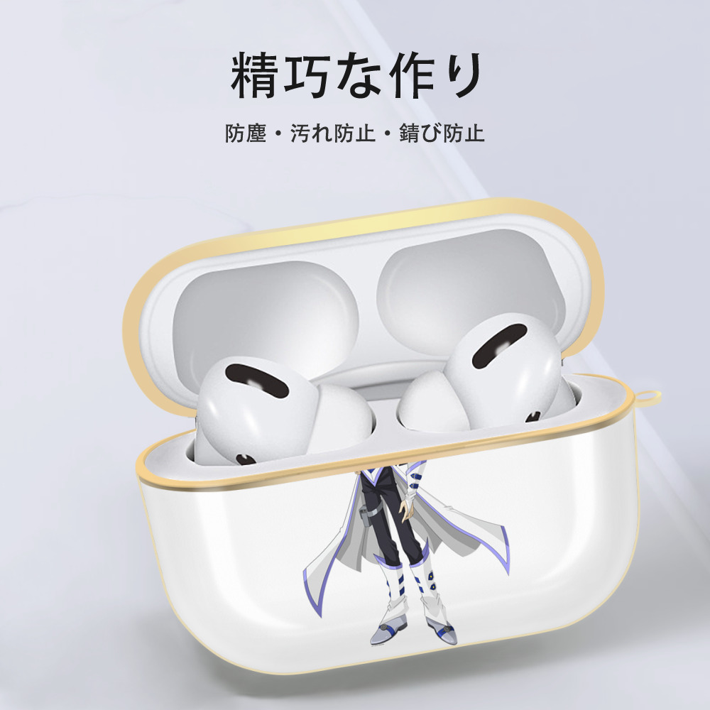 遊☆戯☆王 Yu-Gi-Oh! 【AirPods Pro用】ハードシェル保護ケース｜耐衝撃・防指紋・カラビナ付き商品仕様
