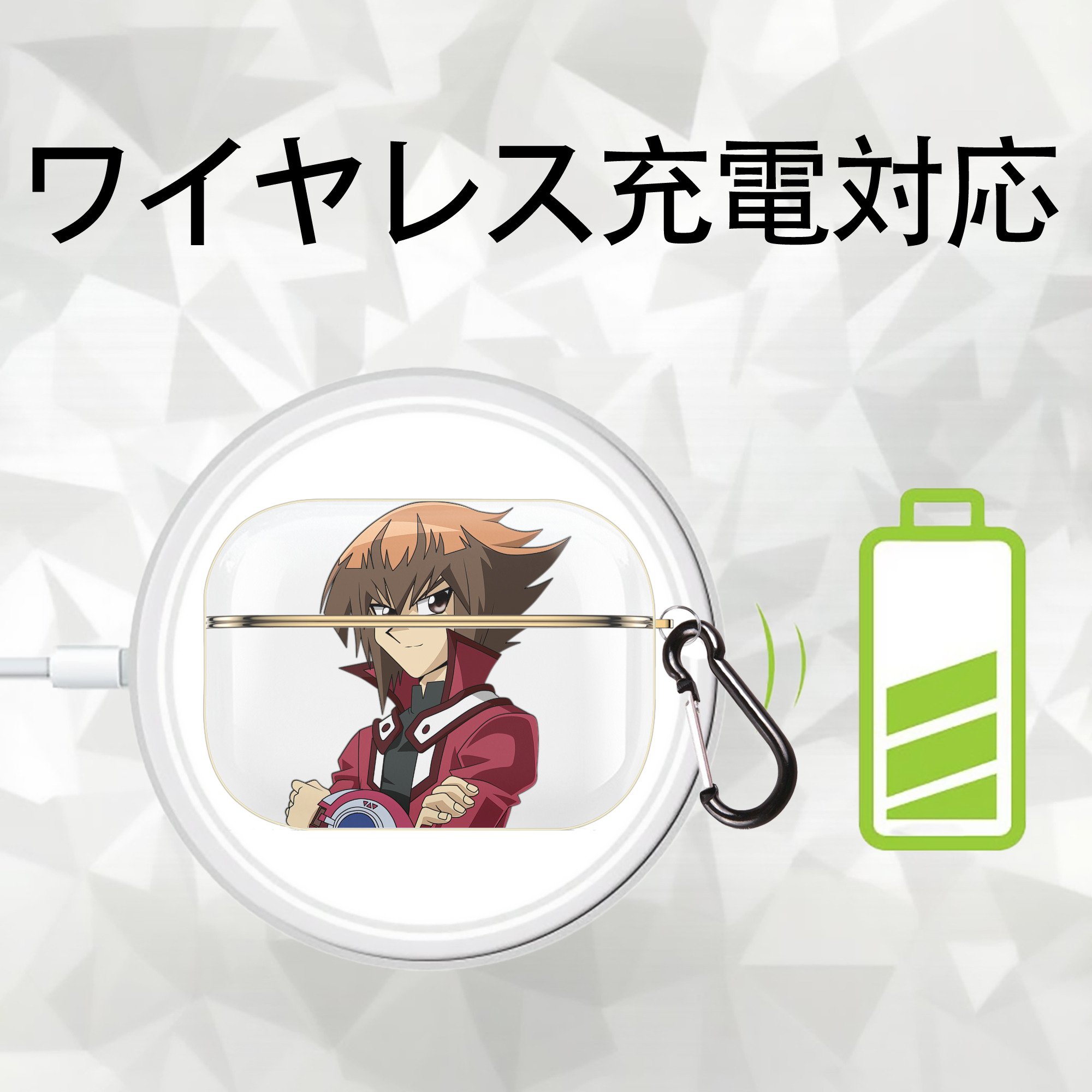 遊☆戯☆王 Yu-Gi-Oh! 【AirPods Pro用】ハードシェル保護ケース｜耐衝撃・防指紋・カラビナ付き商品仕様