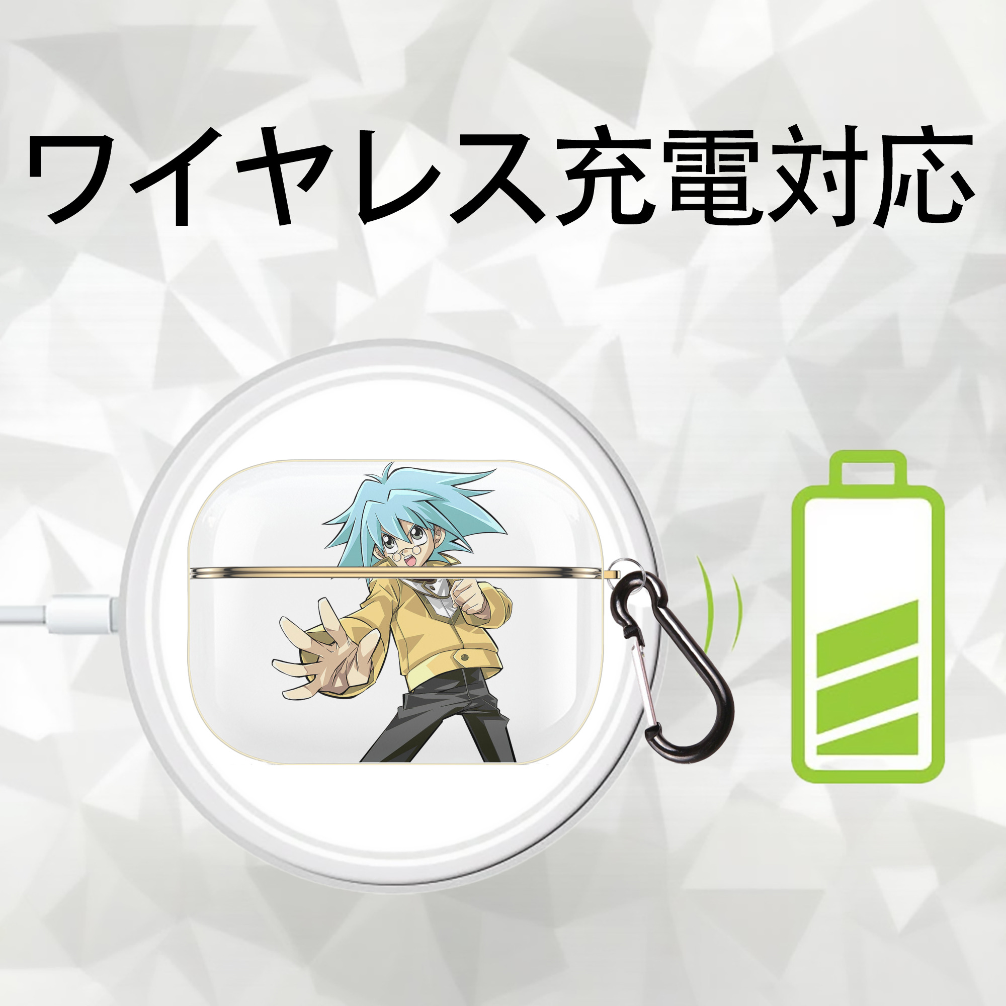 遊☆戯☆王 Yu-Gi-Oh! 【AirPods Pro用】ハードシェル保護ケース｜耐衝撃・防指紋・カラビナ付き商品仕様