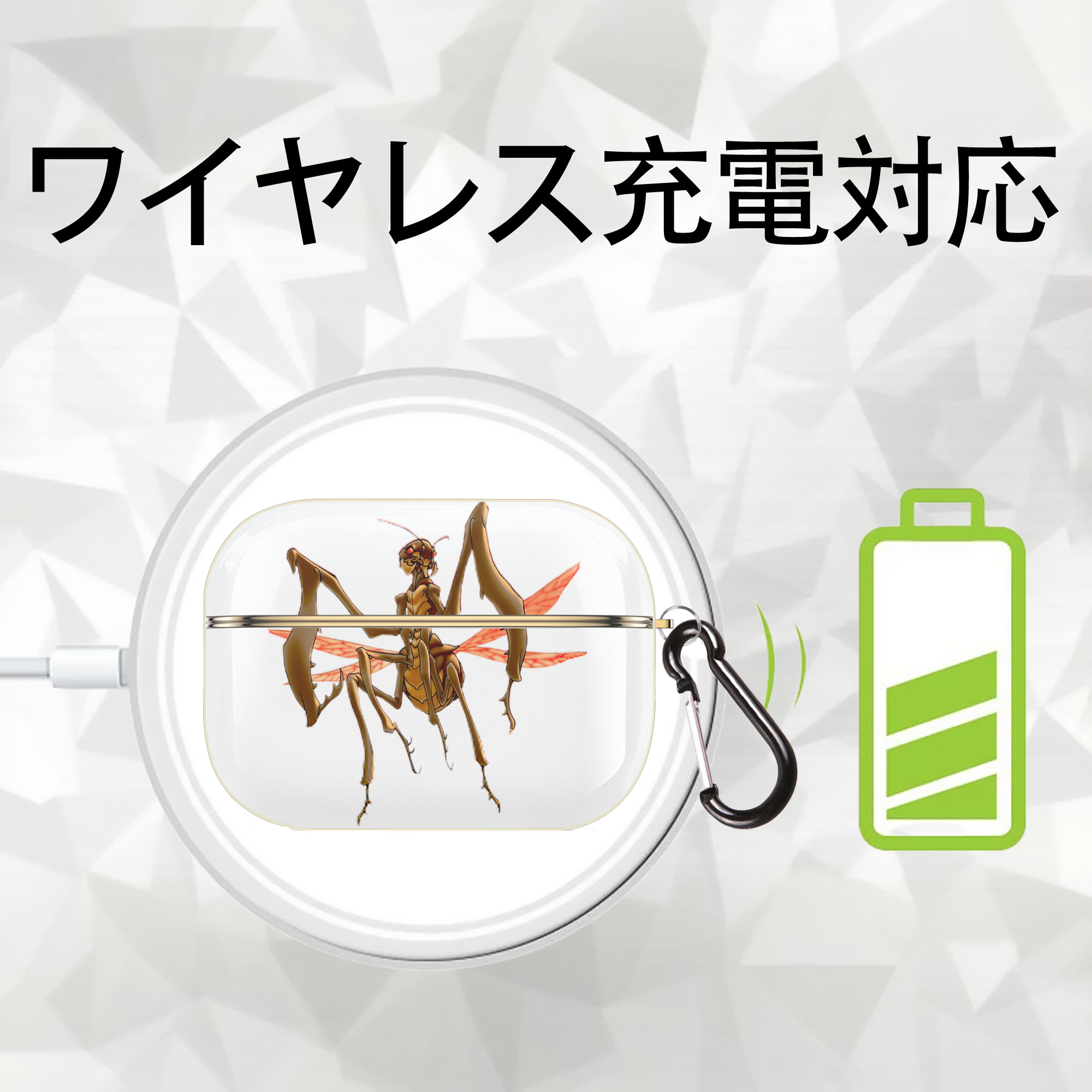 遊☆戯☆王 Yu-Gi-Oh! 【AirPods Pro用】ハードシェル保護ケース｜耐衝撃・防指紋・カラビナ付き商品仕様