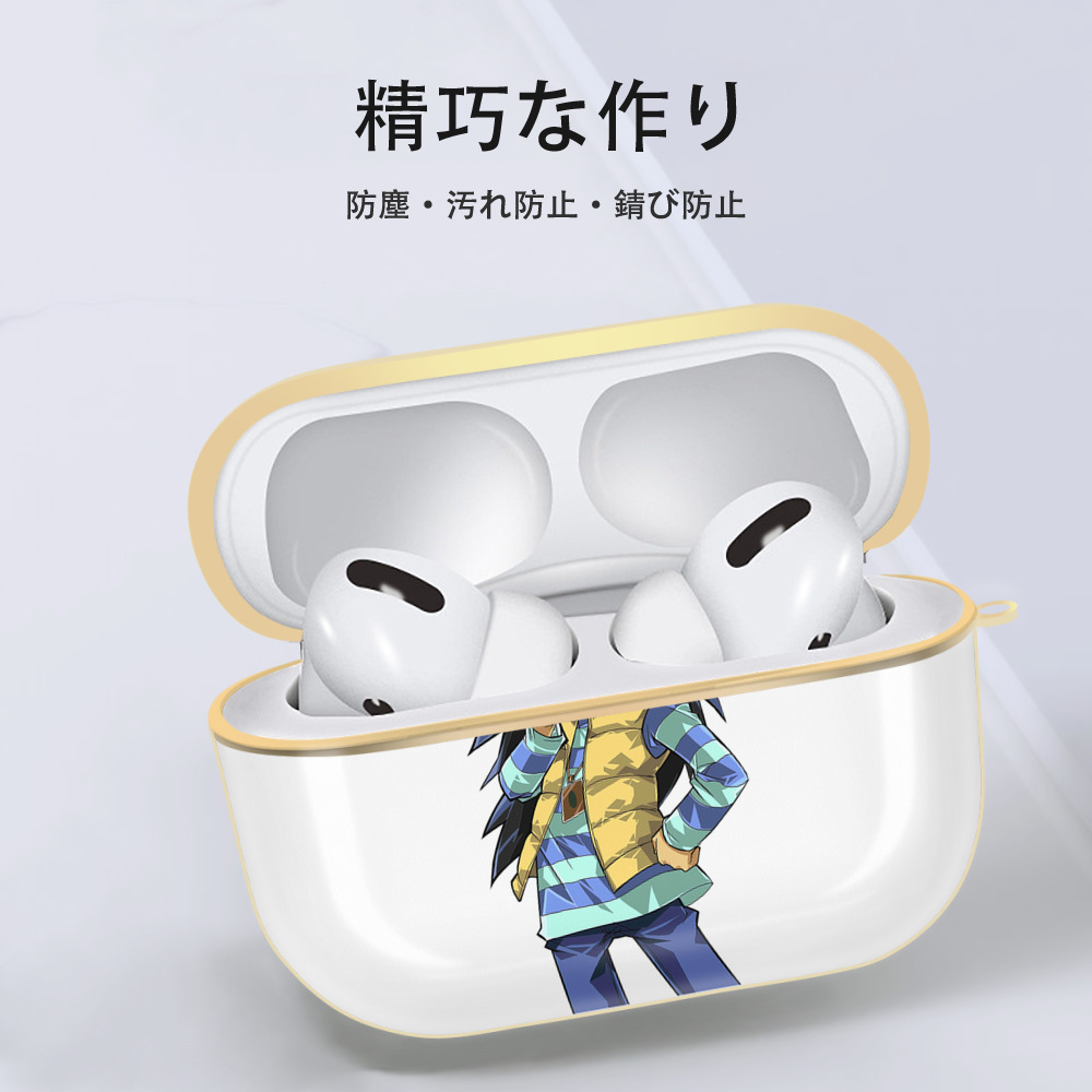 遊☆戯☆王 Yu-Gi-Oh! 【AirPods Pro用】ハードシェル保護ケース｜耐衝撃・防指紋・カラビナ付き商品仕様
