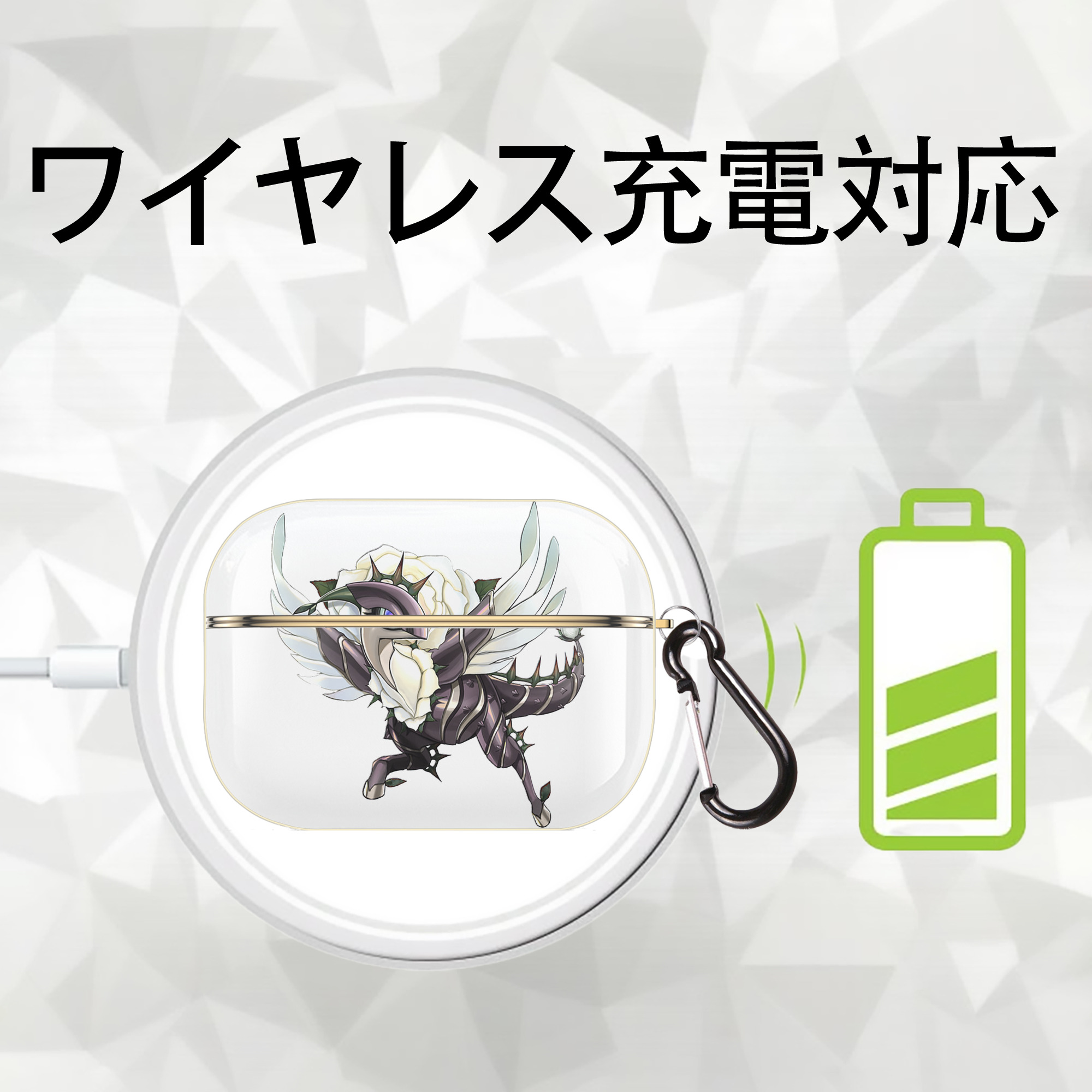 遊☆戯☆王 Yu-Gi-Oh! 【AirPods Pro用】ハードシェル保護ケース｜耐衝撃・防指紋・カラビナ付き商品仕様