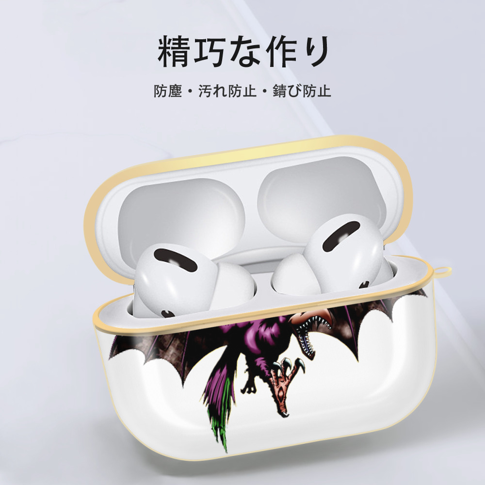 遊☆戯☆王 Yu-Gi-Oh! 【AirPods Pro用】ハードシェル保護ケース｜耐衝撃・防指紋・カラビナ付き商品仕様