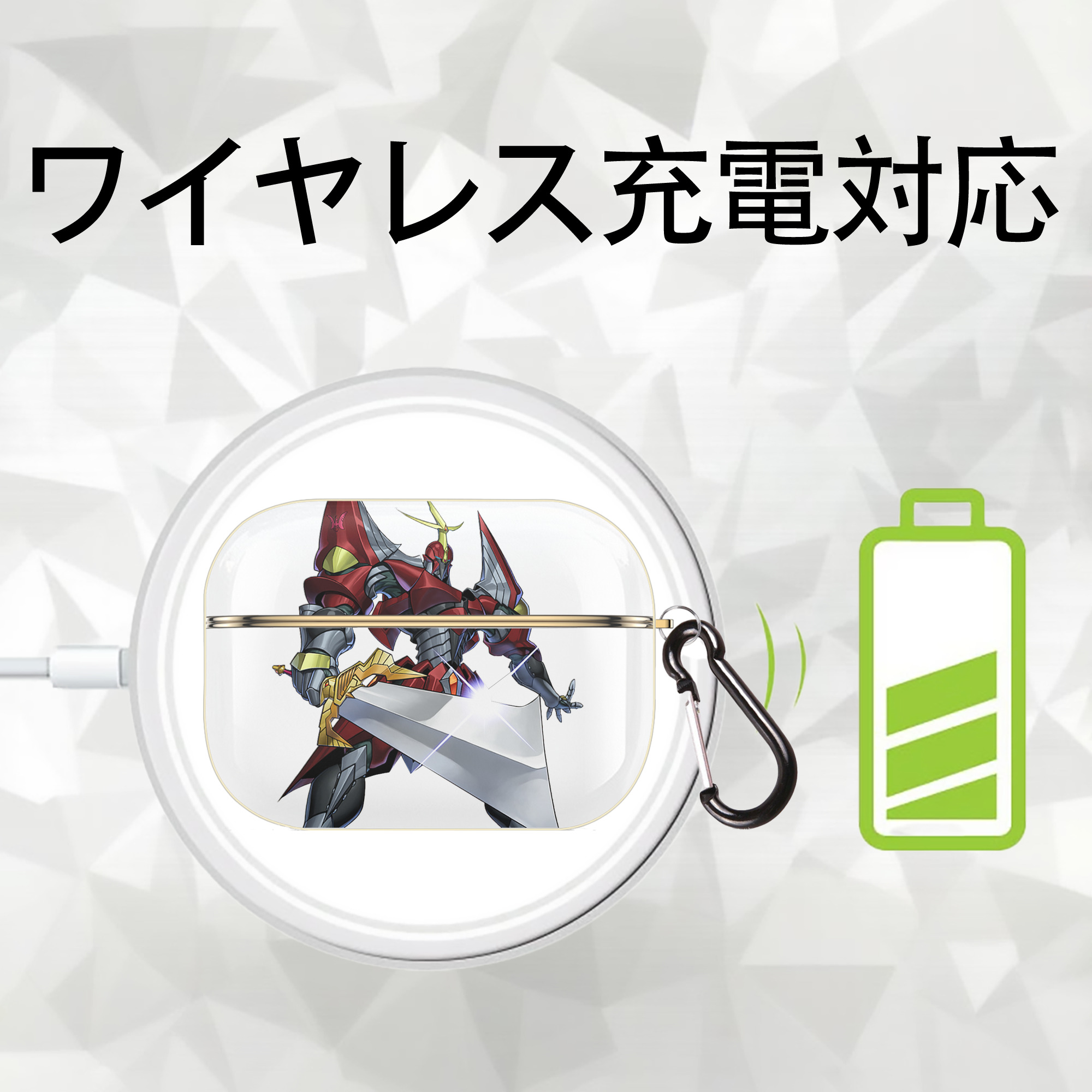 遊☆戯☆王 Yu-Gi-Oh! 【AirPods Pro用】ハードシェル保護ケース｜耐衝撃・防指紋・カラビナ付き商品仕様