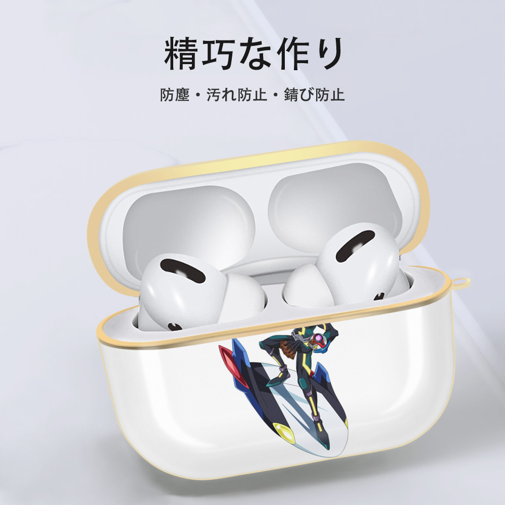 遊☆戯☆王 Yu-Gi-Oh! 【AirPods Pro用】ハードシェル保護ケース｜耐衝撃・防指紋・カラビナ付き商品仕様