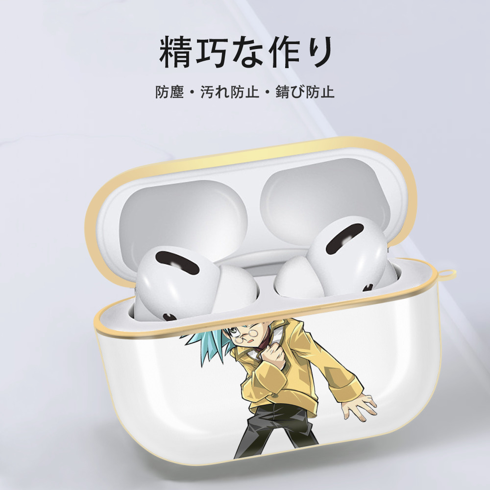 遊☆戯☆王 Yu-Gi-Oh! 【AirPods Pro用】ハードシェル保護ケース｜耐衝撃・防指紋・カラビナ付き商品仕様
