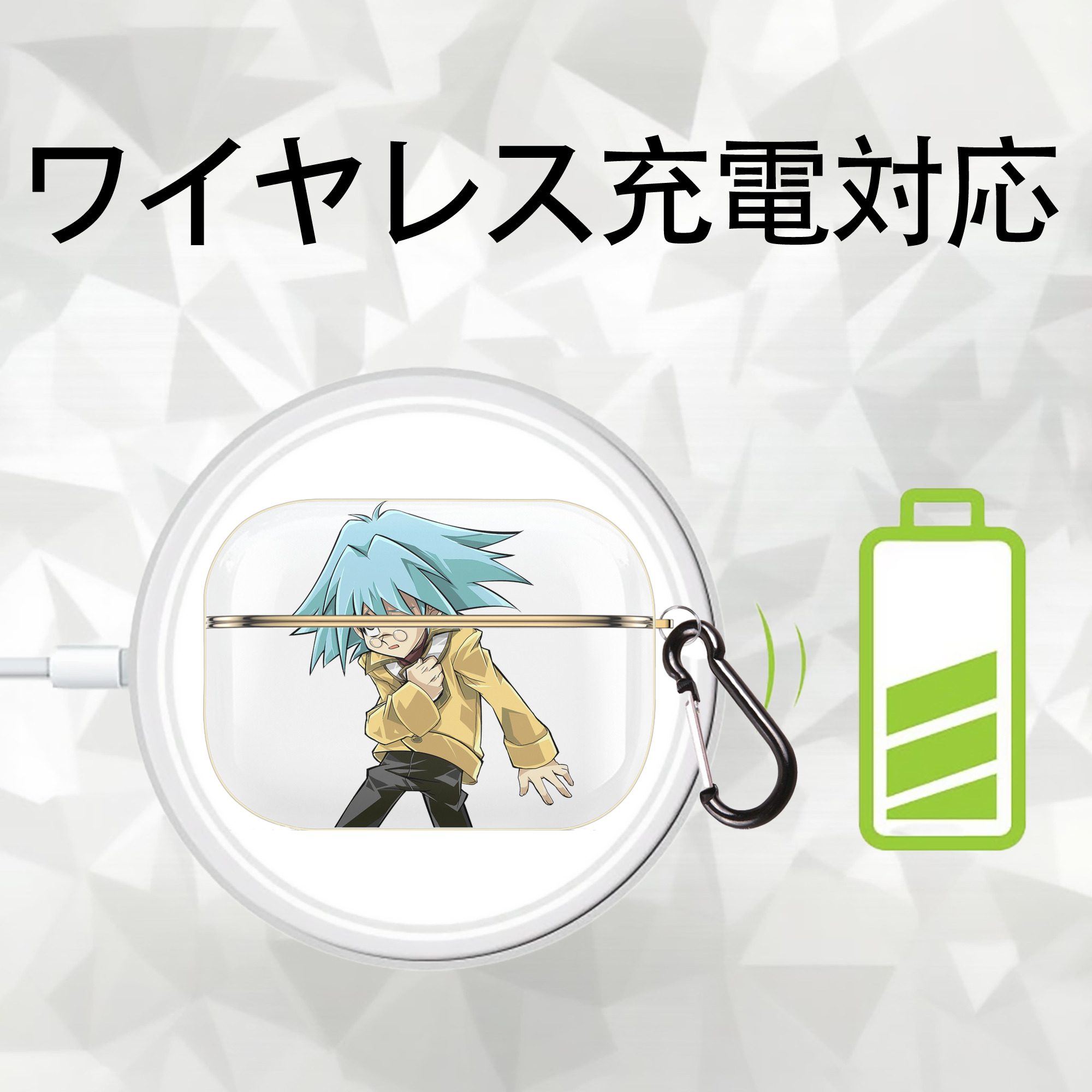 遊☆戯☆王 Yu-Gi-Oh! 【AirPods Pro用】ハードシェル保護ケース｜耐衝撃・防指紋・カラビナ付き商品仕様