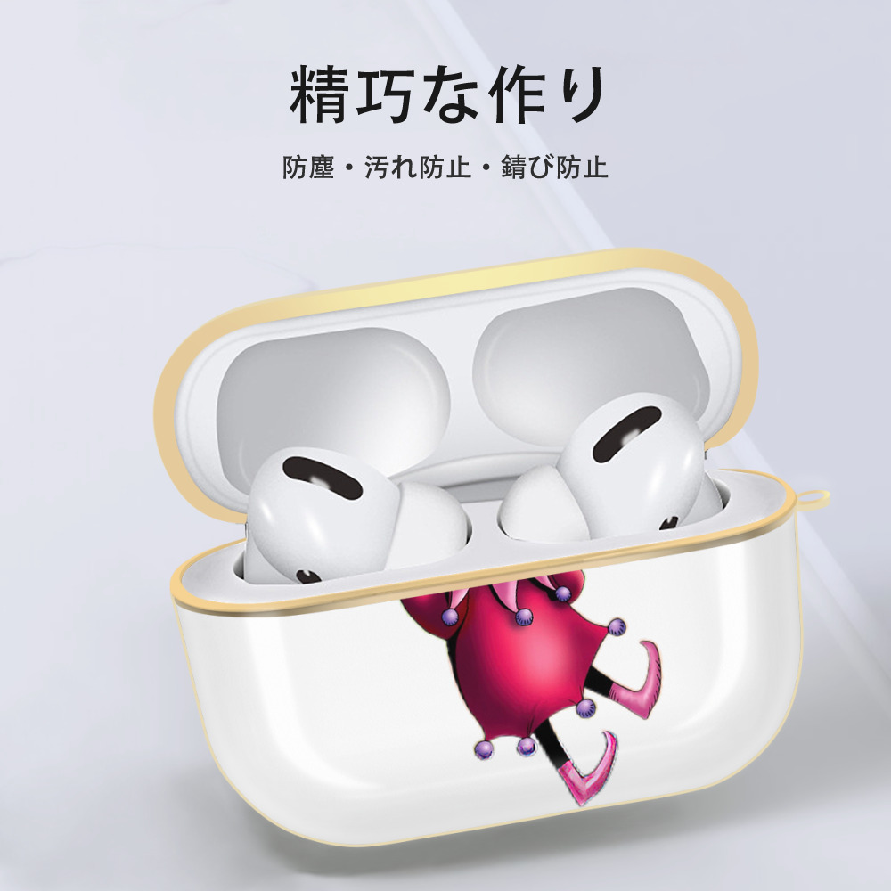 遊☆戯☆王 Yu-Gi-Oh! 【AirPods Pro用】ハードシェル保護ケース｜耐衝撃・防指紋・カラビナ付き商品仕様