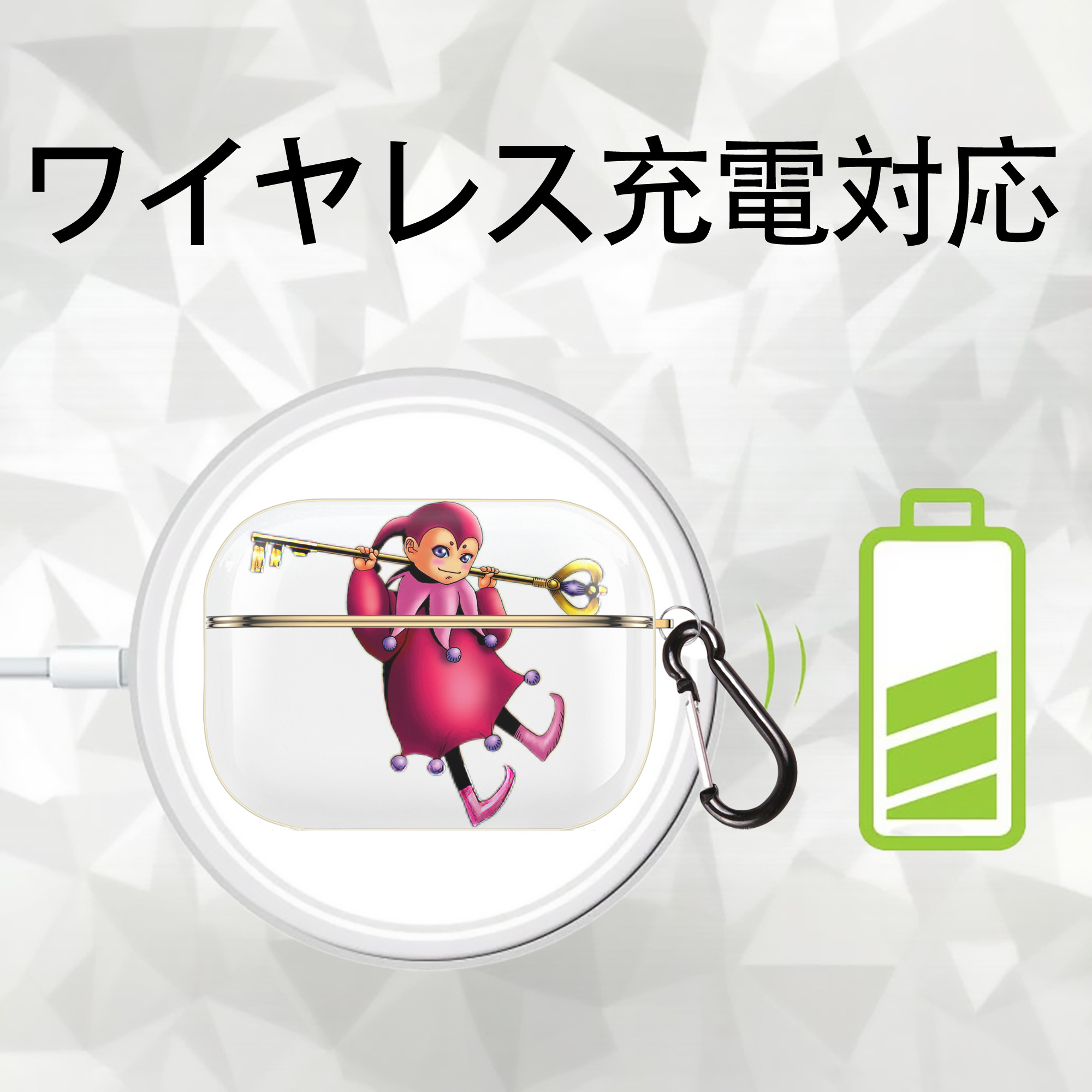 遊☆戯☆王 Yu-Gi-Oh! 【AirPods Pro用】ハードシェル保護ケース｜耐衝撃・防指紋・カラビナ付き商品仕様