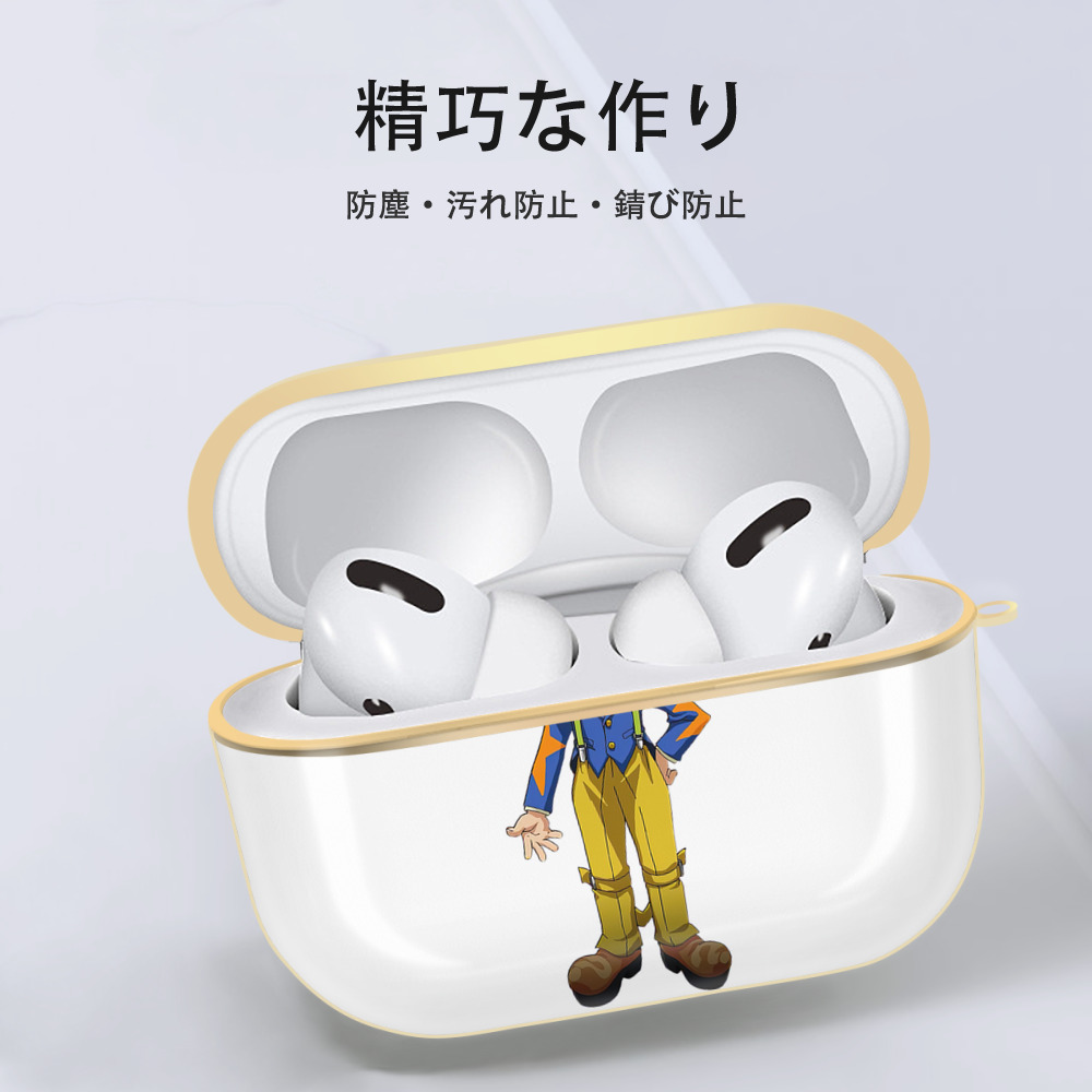 遊☆戯☆王 Yu-Gi-Oh! 【AirPods Pro用】ハードシェル保護ケース｜耐衝撃・防指紋・カラビナ付き商品仕様
