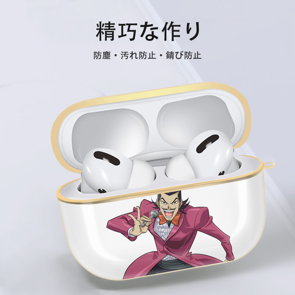 遊☆戯☆王 Yu-Gi-Oh! 【AirPods Pro用】ハードシェル保護ケース｜耐衝撃・防指紋・カラビナ付き商品仕様
