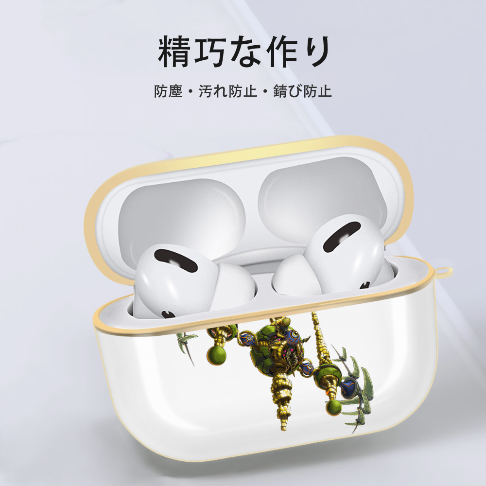 遊☆戯☆王 Yu-Gi-Oh! 【AirPods Pro用】ハードシェル保護ケース｜耐衝撃・防指紋・カラビナ付き商品仕様