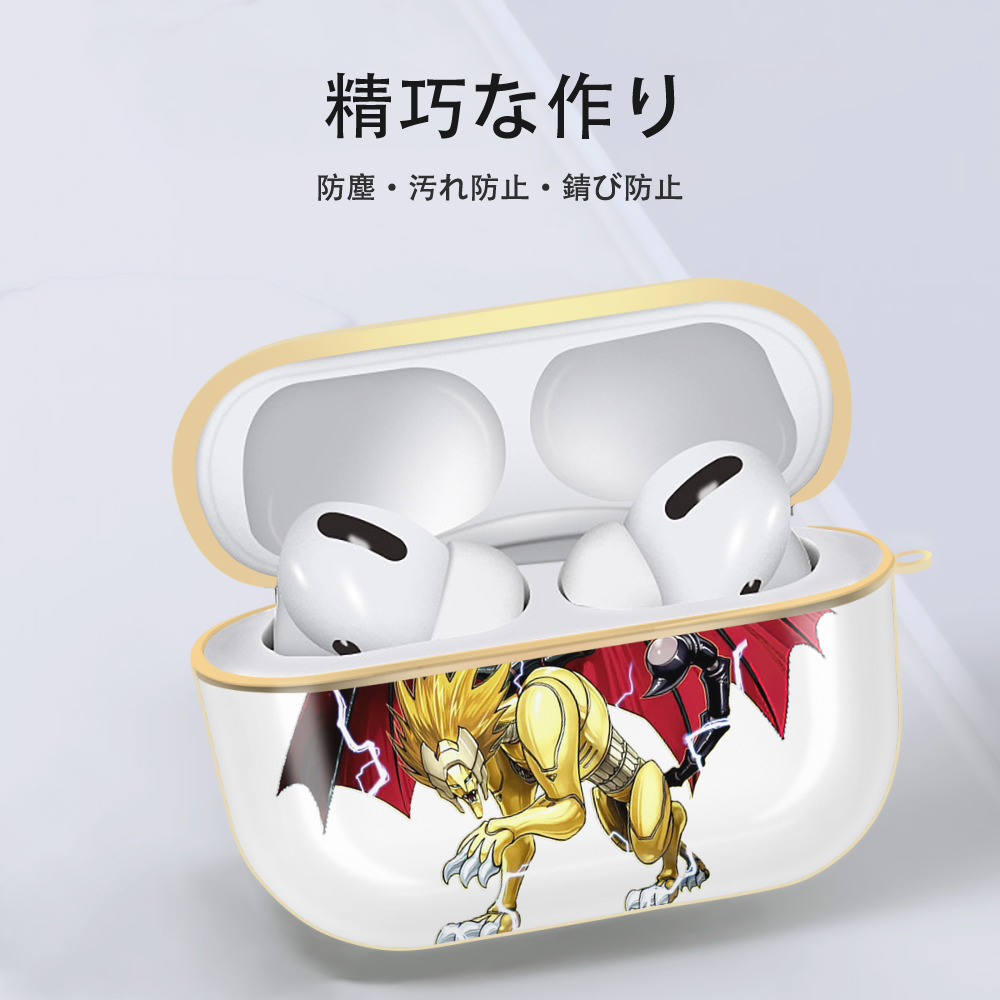 遊☆戯☆王 Yu-Gi-Oh! 【AirPods Pro用】ハードシェル保護ケース｜耐衝撃・防指紋・カラビナ付き商品仕様