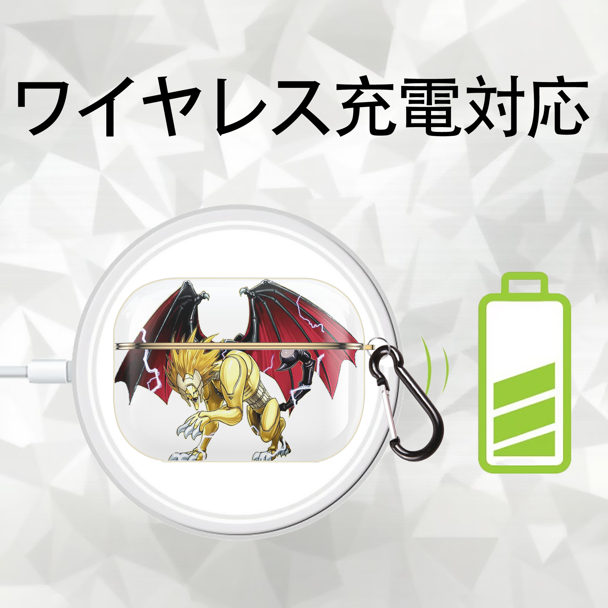 遊☆戯☆王 Yu-Gi-Oh! 【AirPods Pro用】ハードシェル保護ケース｜耐衝撃・防指紋・カラビナ付き商品仕様