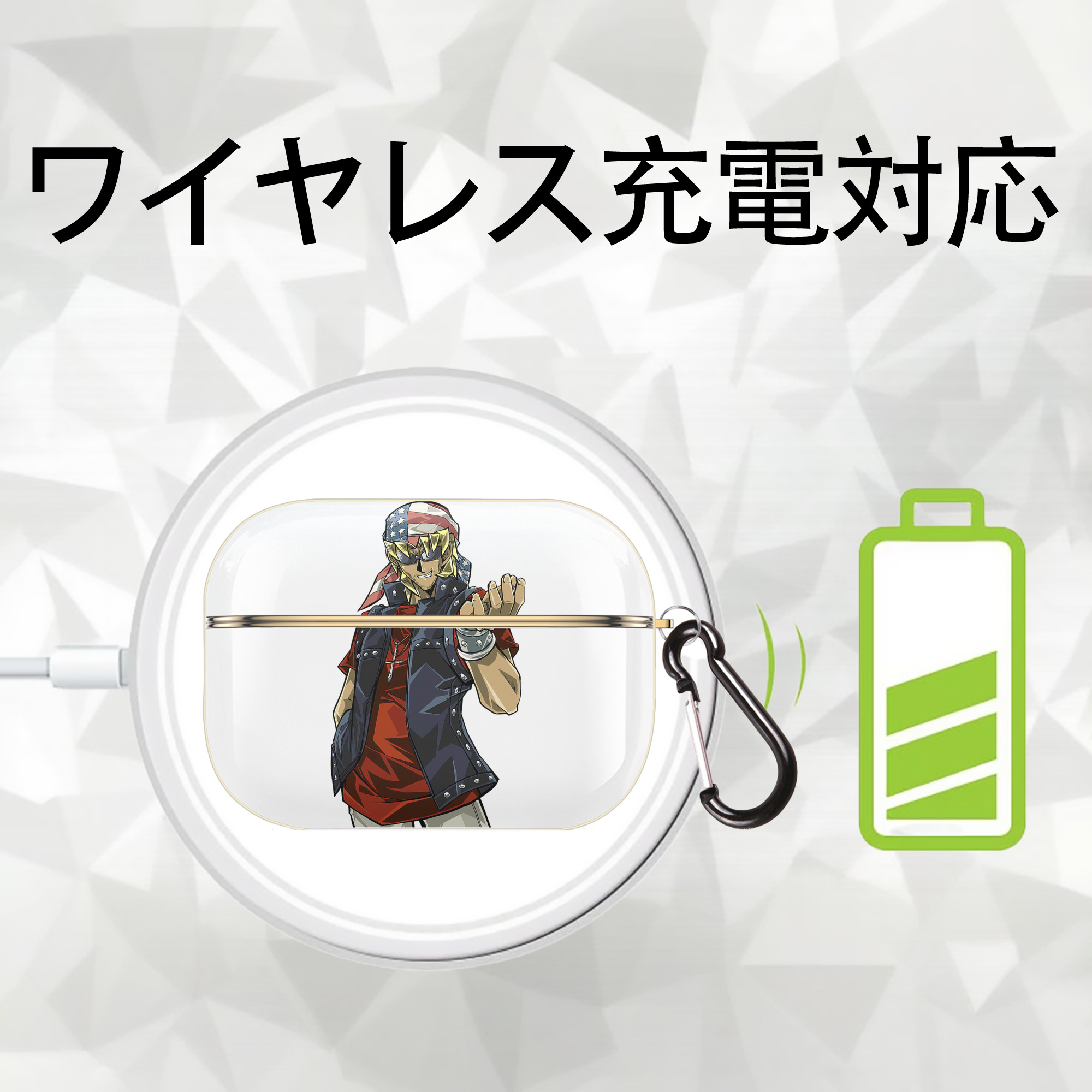 遊☆戯☆王 Yu-Gi-Oh! 【AirPods Pro用】ハードシェル保護ケース｜耐衝撃・防指紋・カラビナ付き商品仕様