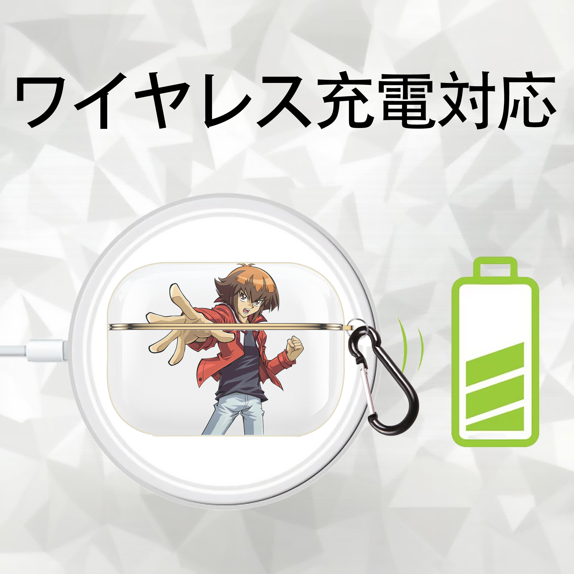 遊☆戯☆王 Yu-Gi-Oh! 【AirPods Pro用】ハードシェル保護ケース｜耐衝撃・防指紋・カラビナ付き商品仕様
