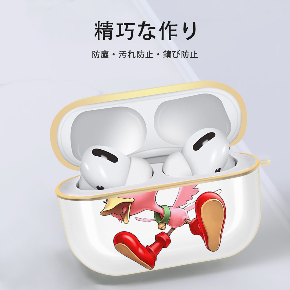 遊☆戯☆王 Yu-Gi-Oh! 【AirPods Pro用】ハードシェル保護ケース｜耐衝撃・防指紋・カラビナ付き商品仕様