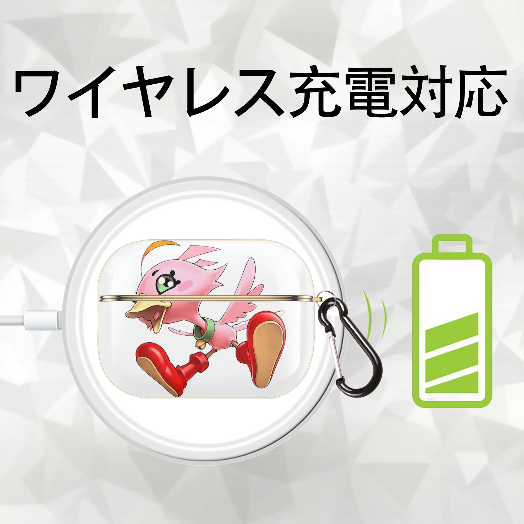 遊☆戯☆王 Yu-Gi-Oh! 【AirPods Pro用】ハードシェル保護ケース｜耐衝撃・防指紋・カラビナ付き商品仕様