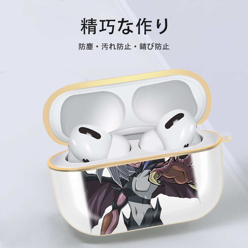 遊☆戯☆王 Yu-Gi-Oh! 【AirPods Pro用】ハードシェル保護ケース｜耐衝撃・防指紋・カラビナ付き商品仕様