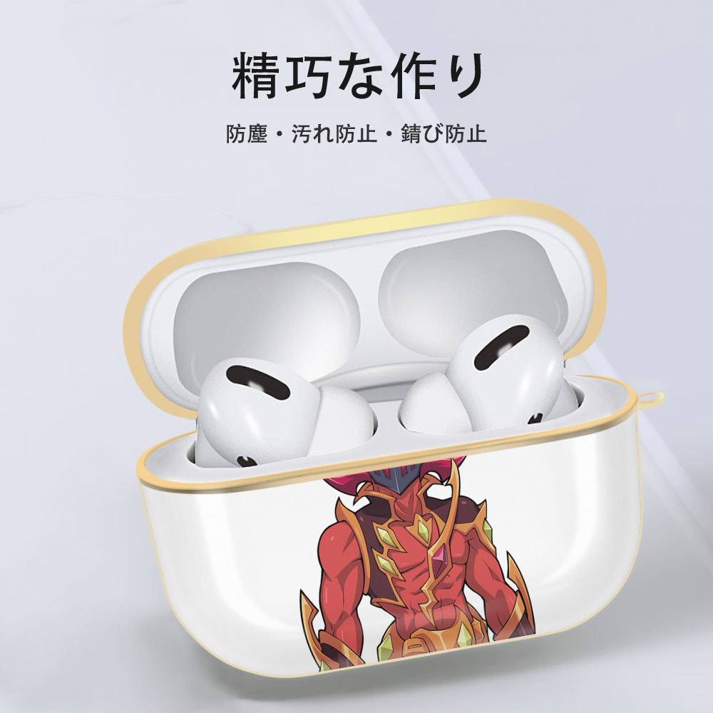 遊☆戯☆王 Yu-Gi-Oh! 【AirPods Pro用】ハードシェル保護ケース｜耐衝撃・防指紋・カラビナ付き商品仕様