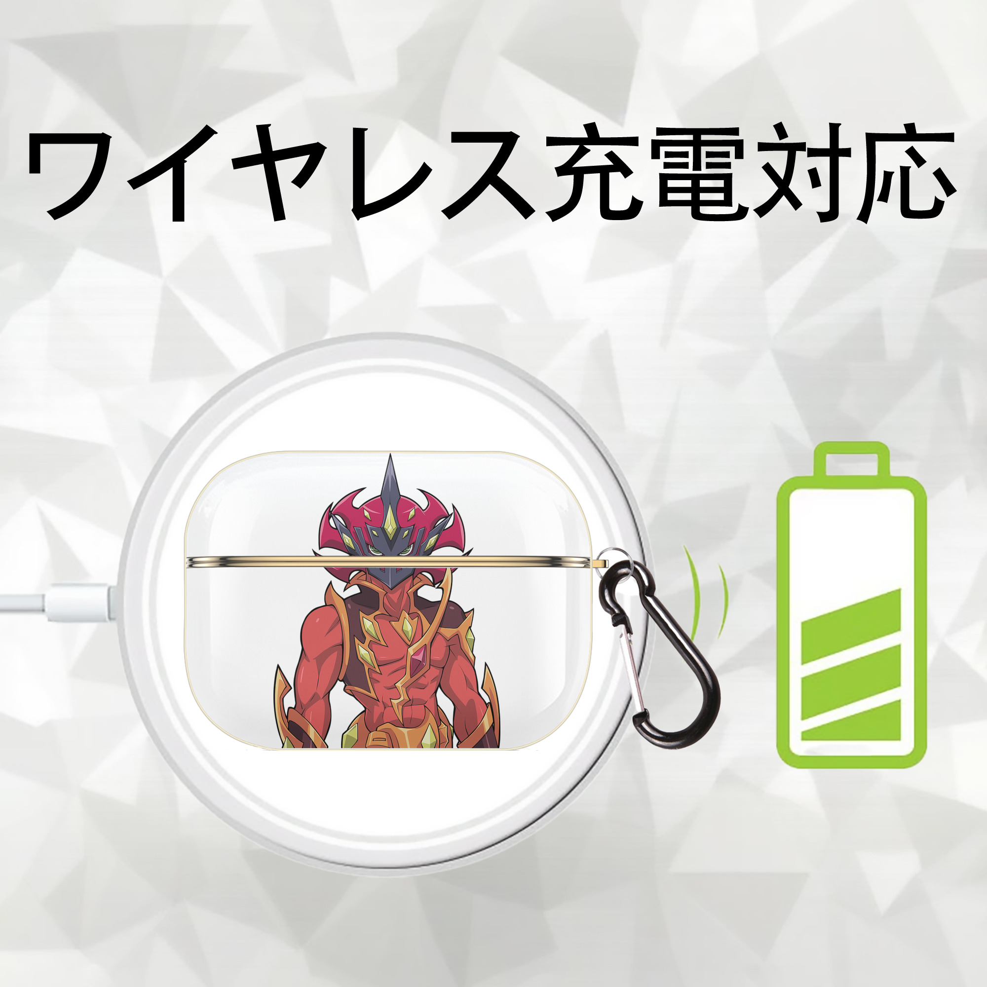 遊☆戯☆王 Yu-Gi-Oh! 【AirPods Pro用】ハードシェル保護ケース｜耐衝撃・防指紋・カラビナ付き商品仕様