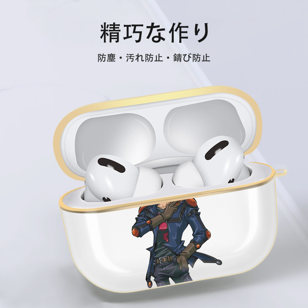 遊☆戯☆王 Yu-Gi-Oh! 【AirPods Pro用】ハードシェル保護ケース｜耐衝撃・防指紋・カラビナ付き商品仕様