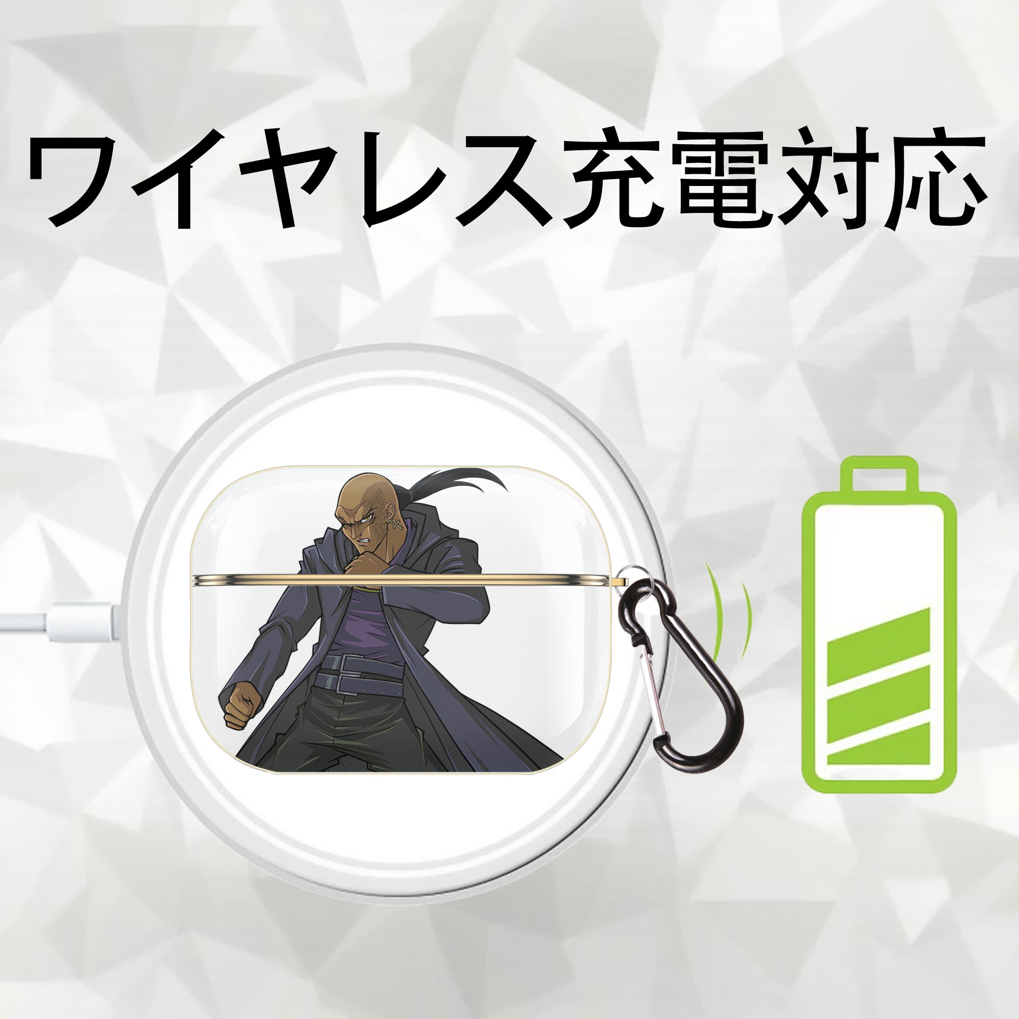 遊☆戯☆王 Yu-Gi-Oh! 【AirPods Pro用】ハードシェル保護ケース｜耐衝撃・防指紋・カラビナ付き商品仕様