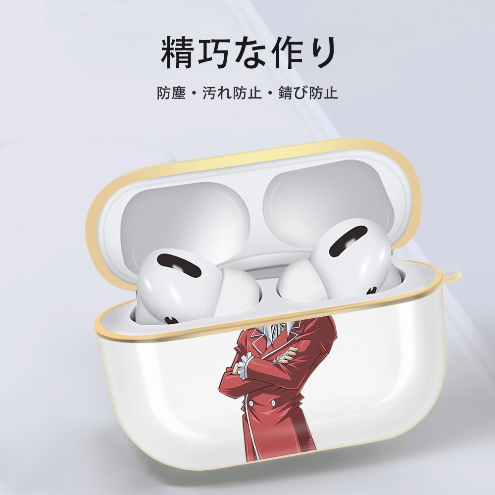 遊☆戯☆王 Yu-Gi-Oh! 【AirPods Pro用】ハードシェル保護ケース｜耐衝撃・防指紋・カラビナ付き商品仕様
