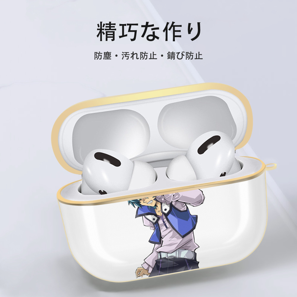 遊☆戯☆王 Yu-Gi-Oh! 【AirPods Pro用】ハードシェル保護ケース｜耐衝撃・防指紋・カラビナ付き商品仕様