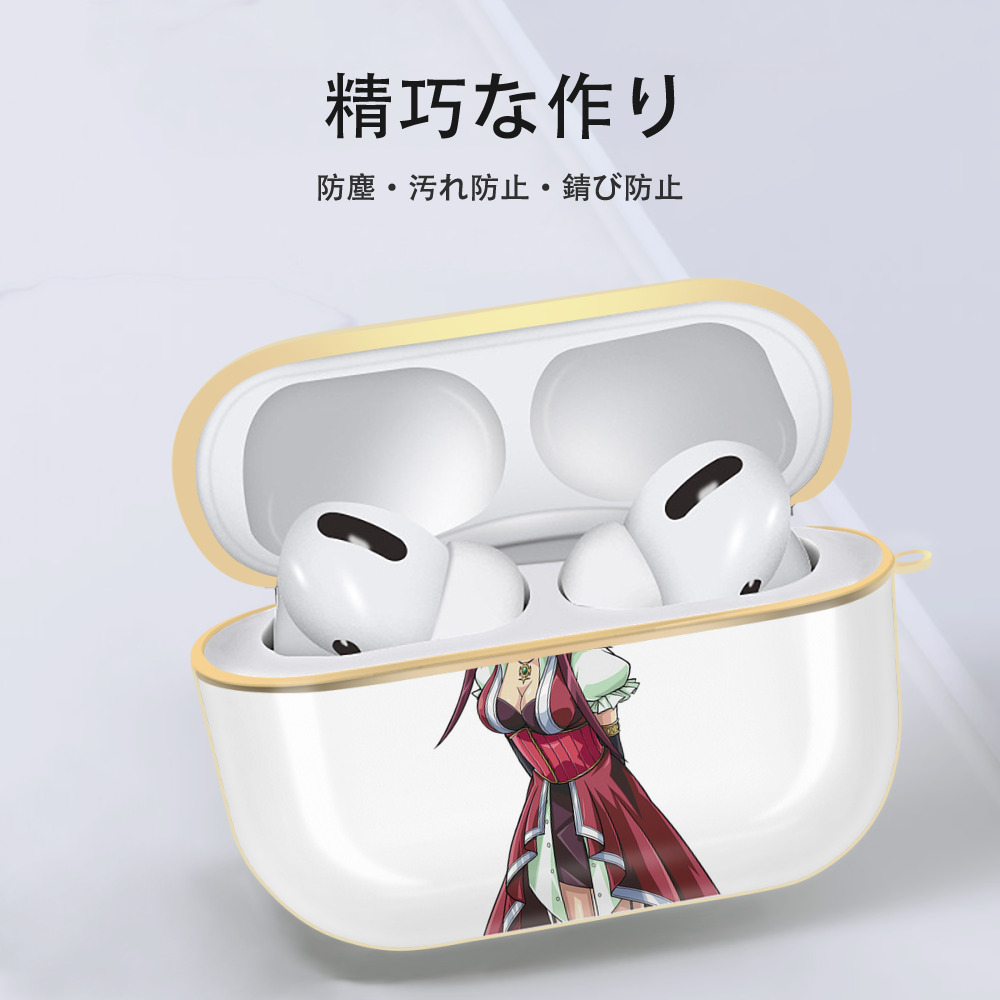 遊☆戯☆王 Yu-Gi-Oh! 【AirPods Pro用】ハードシェル保護ケース｜耐衝撃・防指紋・カラビナ付き商品仕様