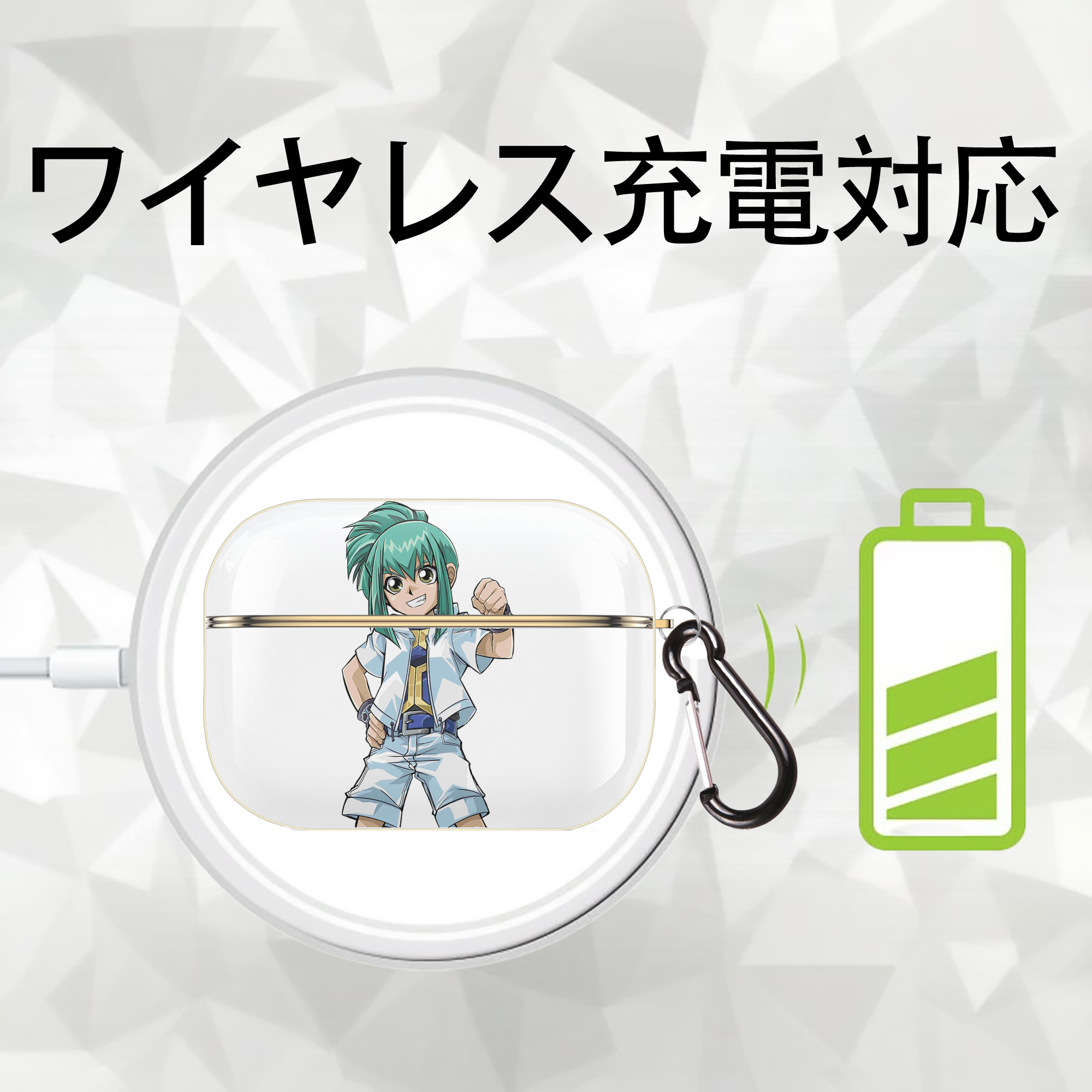 遊☆戯☆王 Yu-Gi-Oh! 【AirPods Pro用】ハードシェル保護ケース｜耐衝撃・防指紋・カラビナ付き商品仕様
