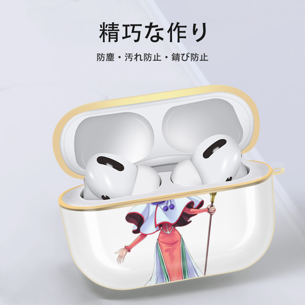 遊☆戯☆王 Yu-Gi-Oh! 【AirPods Pro用】ハードシェル保護ケース｜耐衝撃・防指紋・カラビナ付き商品仕様