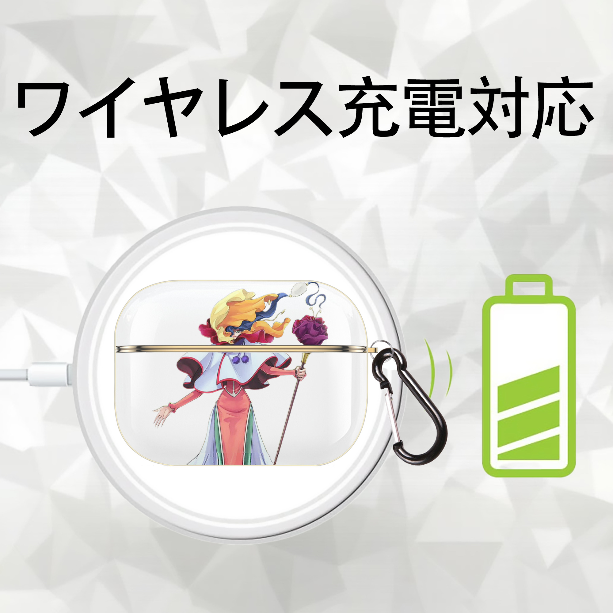 遊☆戯☆王 Yu-Gi-Oh! 【AirPods Pro用】ハードシェル保護ケース｜耐衝撃・防指紋・カラビナ付き商品仕様