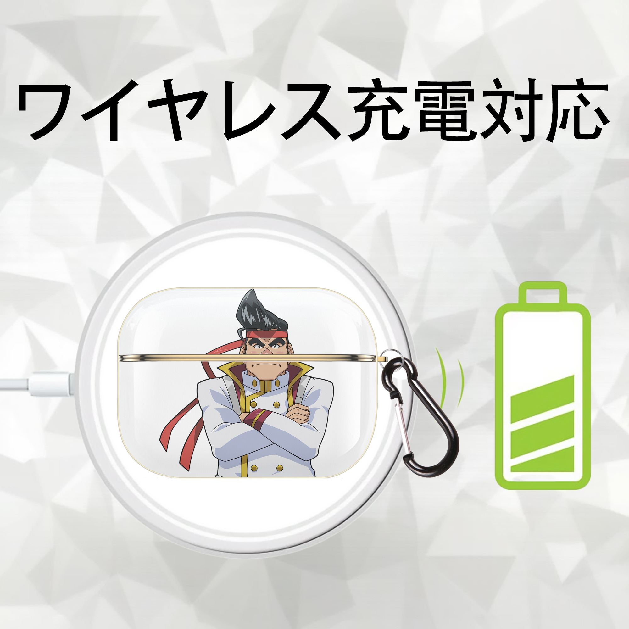 遊☆戯☆王 Yu-Gi-Oh! 【AirPods Pro用】ハードシェル保護ケース｜耐衝撃・防指紋・カラビナ付き商品仕様