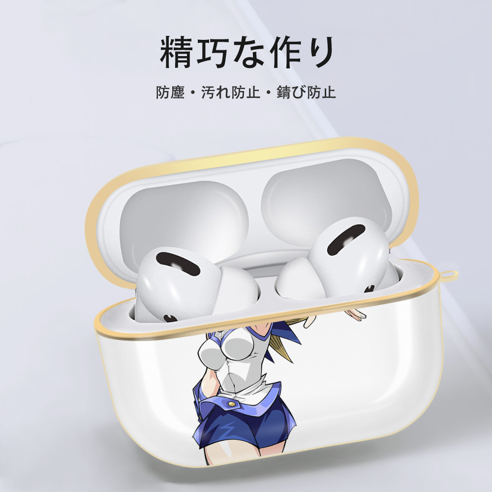 遊☆戯☆王 Yu-Gi-Oh! 【AirPods Pro用】ハードシェル保護ケース｜耐衝撃・防指紋・カラビナ付き商品仕様