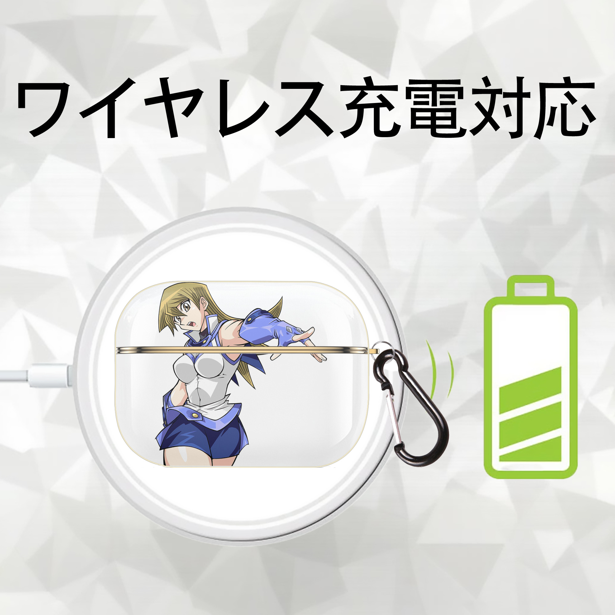 遊☆戯☆王 Yu-Gi-Oh! 【AirPods Pro用】ハードシェル保護ケース｜耐衝撃・防指紋・カラビナ付き商品仕様