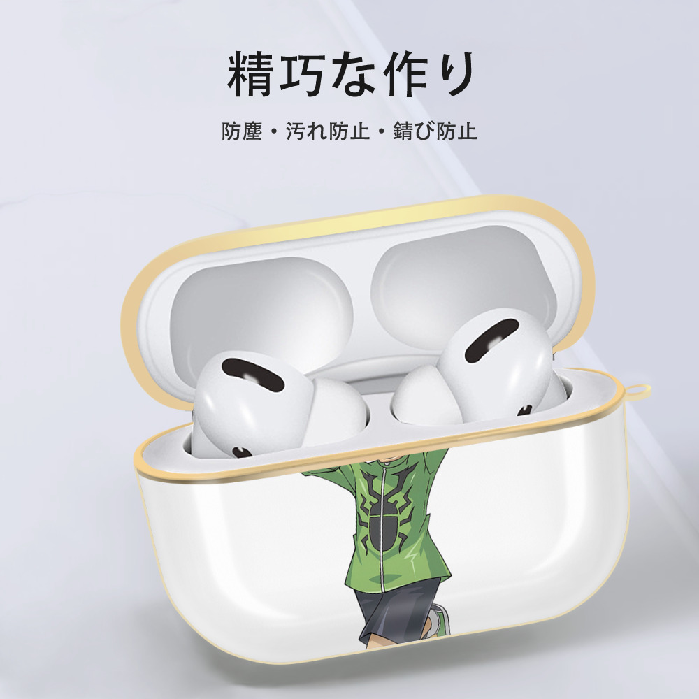遊☆戯☆王 Yu-Gi-Oh! 【AirPods Pro用】ハードシェル保護ケース｜耐衝撃・防指紋・カラビナ付き商品仕様