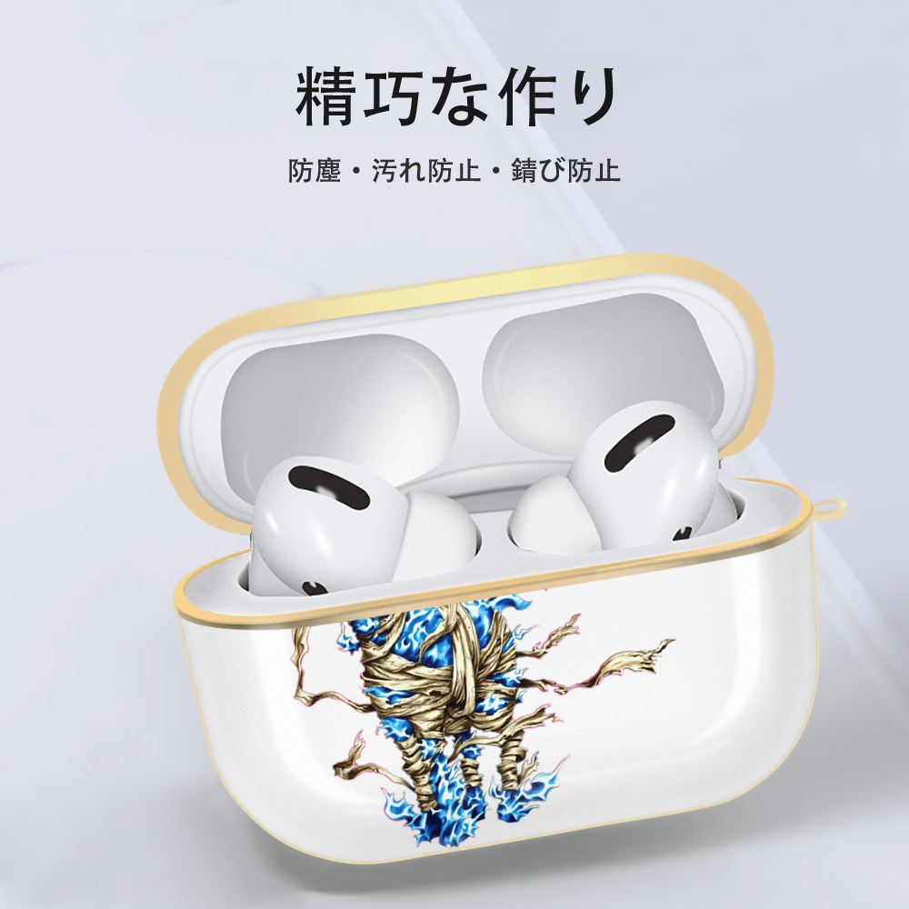 遊☆戯☆王 Yu-Gi-Oh! 【AirPods Pro用】ハードシェル保護ケース｜耐衝撃・防指紋・カラビナ付き商品仕様