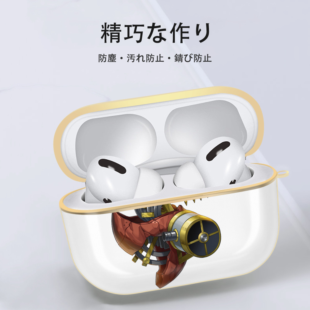 遊☆戯☆王 Yu-Gi-Oh! 【AirPods Pro用】ハードシェル保護ケース｜耐衝撃・防指紋・カラビナ付き商品仕様
