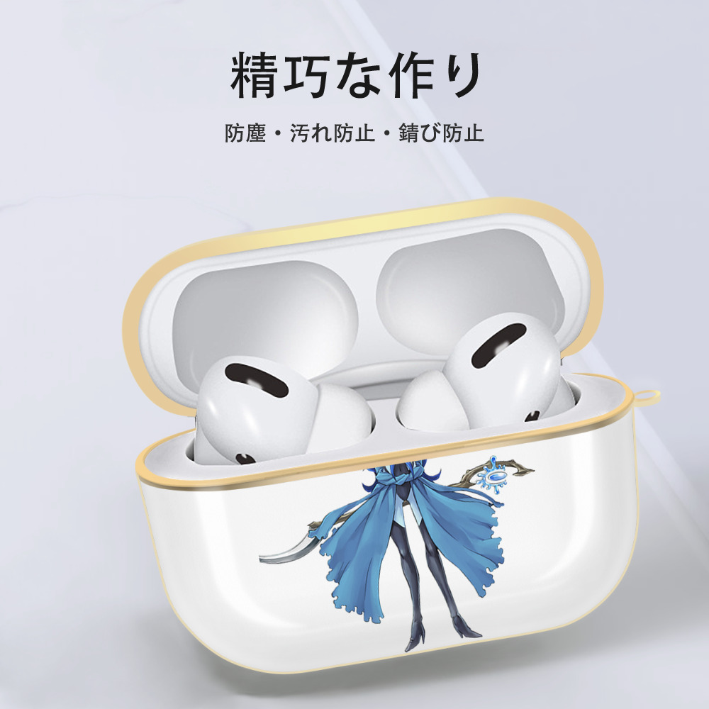 遊☆戯☆王 Yu-Gi-Oh! 【AirPods Pro用】ハードシェル保護ケース｜耐衝撃・防指紋・カラビナ付き商品仕様
