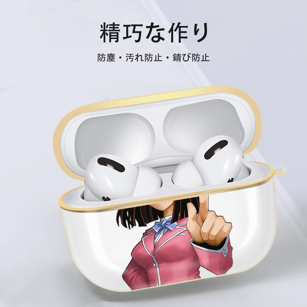 遊☆戯☆王 Yu-Gi-Oh! 【AirPods Pro用】ハードシェル保護ケース｜耐衝撃・防指紋・カラビナ付き商品仕様